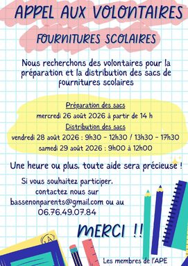Appel volontaires fournitures 2026 (1).jpg